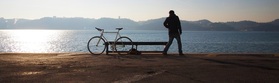 Side_banner_bike